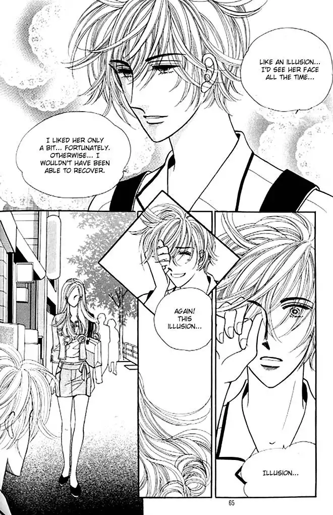 Cutie Boy Chapter 31 23